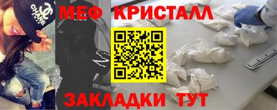 каннабис Новодвинск