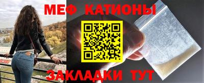 каннабис Новодвинск