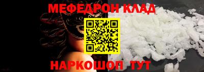 apvp Новозыбков