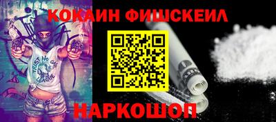 каннабис Новодвинск