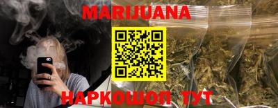 apvp Новозыбков