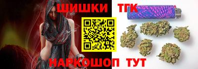apvp Новозыбков