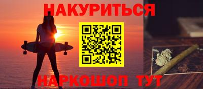 apvp Новозыбков