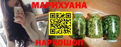 apvp Новозыбков