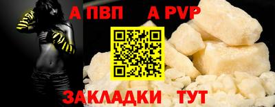 каннабис Новодвинск