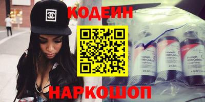 apvp Новозыбков