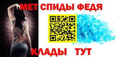 каннабис Новодвинск