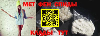 каннабис Новодвинск