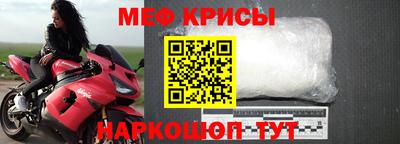 каннабис Новодвинск