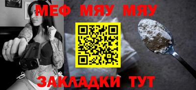 каннабис Новодвинск
