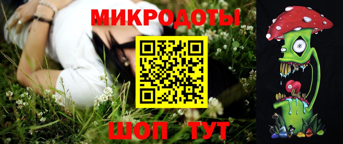Псилоцибиновые грибы Cubensis  Вход с VPN  Набережные Челны 